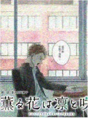 哈哈农夫